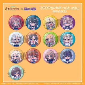(1BOX=13)(Goods - Badge) Gakuen iDOLM@STER Sparkling  Button Badge Vol.2