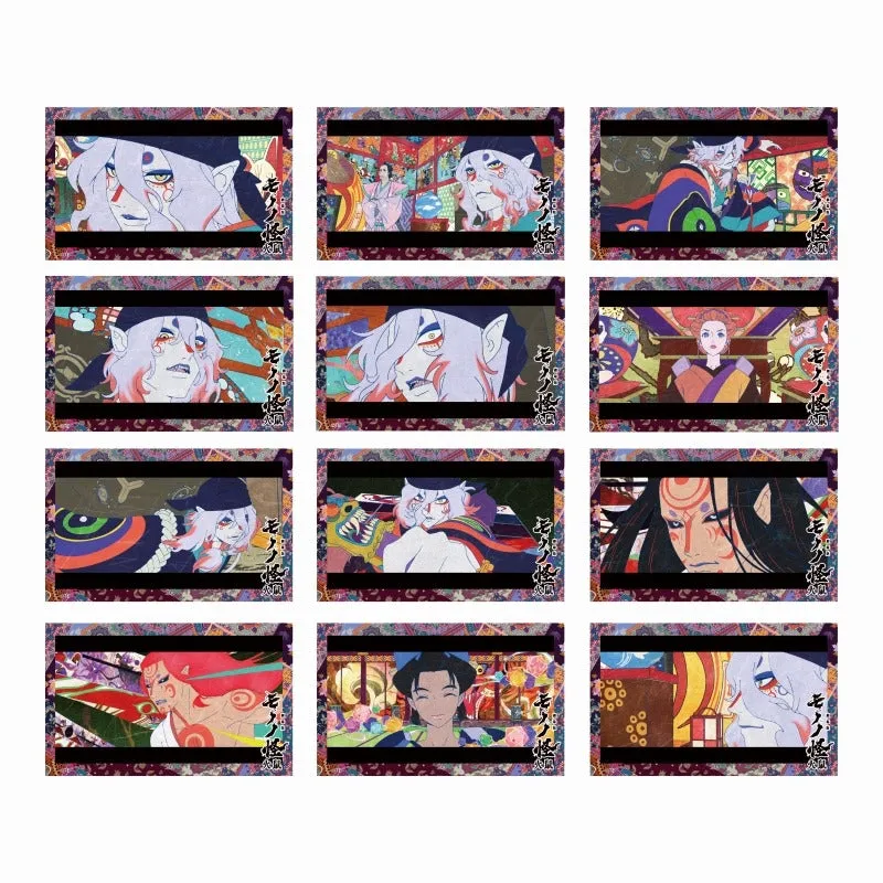 (1BOX=6)(Goods - Bromide) Mononoke the Movie: The Ashes of Rage Trading Mini Bromide 12 Types Set of 2