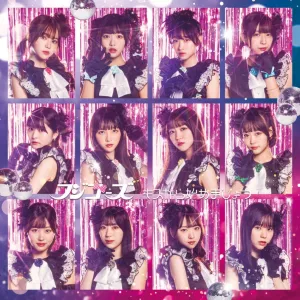 [a](Album) Kiss Kara Hajimemashou by Fujikos [First Run Limited Edition B,CD DVD]