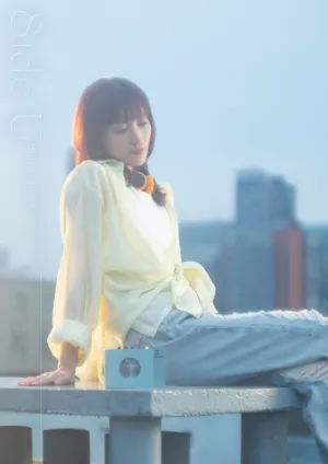 [a](Album) MF Ghost TV Series ED: Side U (Prod. AmPm) by Himika Akaneya [CD Blu-ray Disc]