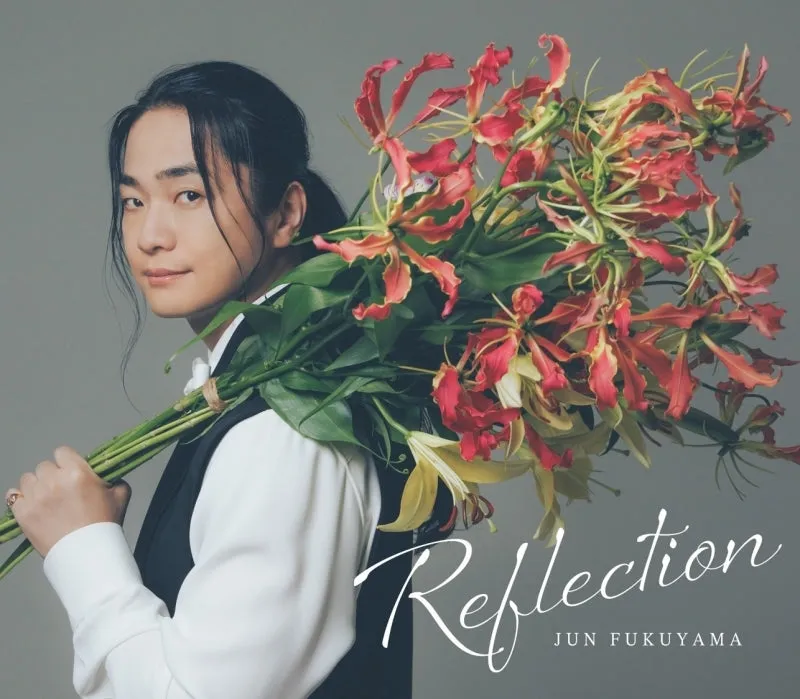 [a](Album) Reflection by Jun Fukuyama - Album Including I Want to Escape from Princess Lessons TV Series Theme Song: Kimitoshika Koi Shinai [First Run Limited Edition,CD Blu-ray]