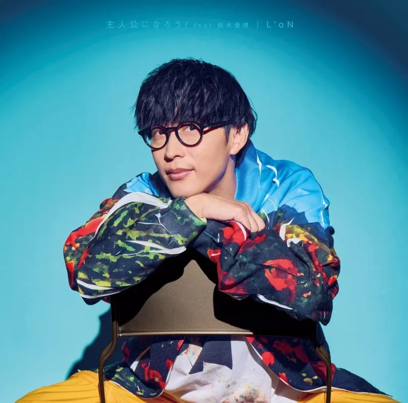 [a][Album] Shujinko ni Narou! feat. Airi Suzuki / L'oN by Masayoshi Ooishi [CDBlu-ray]