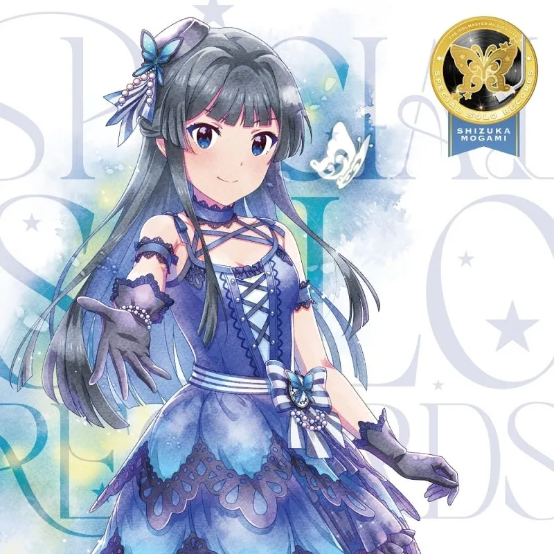 [a](Album) THE IDOLM@STER MILLION LIVE! SPECIAL SOLO RECORDS Shizuka Mogami