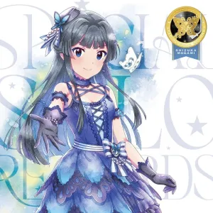 [a](Album) THE IDOLM@STER MILLION LIVE! SPECIAL SOLO RECORDS Shizuka Mogami