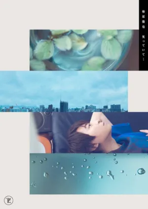 (Album) 9th Mini Album Title TBA by Tetsuya Kakihara [Deluxe Edition] [First Run Limited Edition]