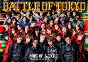 (Album) BATTLE OF TOKYO CODE OF Jr. EXILE [First Run Limited Edition 2 w/ DVD]