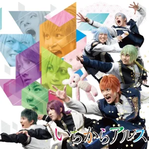 (Album) Ichikara Ars by Arsmagna Type A [Limited Edition, w/DL Card]