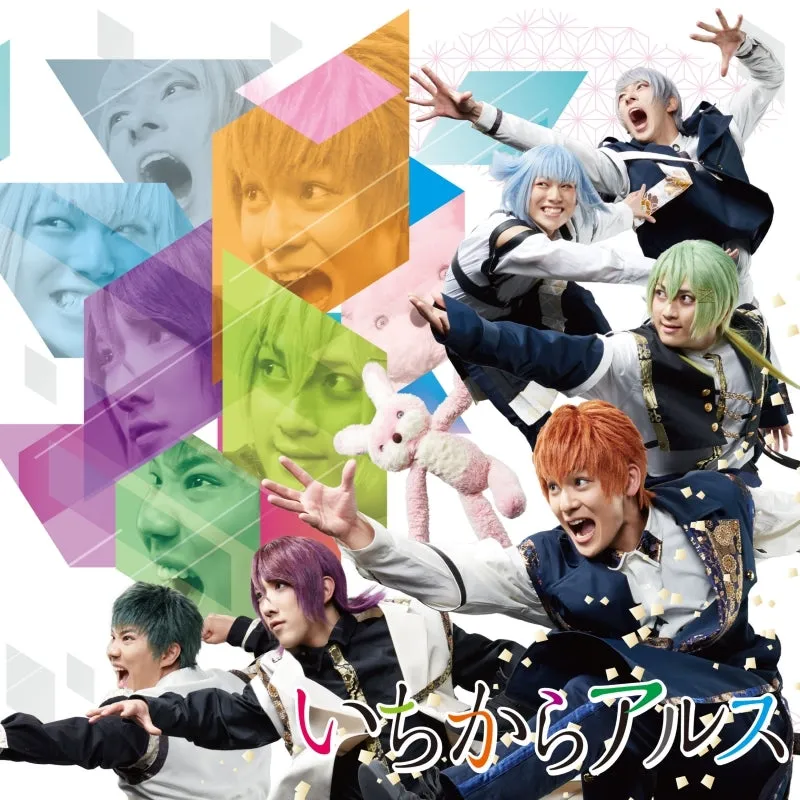 (Album) Ichikara Ars by Arsmagna Type A [Limited Edition, w/DL Card]
