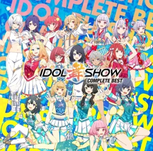 (Album) IDOL BU SHOW: COMPLETE BEST [First Run Limited Edition]