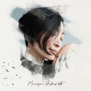 (Album) Kioku no Toshokann by Maaya Sakamoto [First Run Limited Edition]