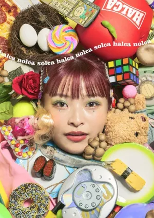 (Album) nolca solca by halca [First Run Limited Edition B]