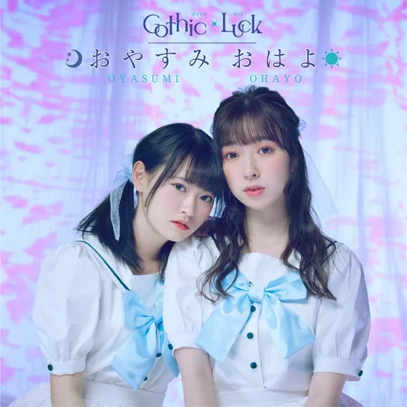 (Album) Oyasumi Ohayo by Gothic x Luck [First Run Limited Edition]