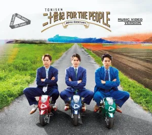 (Album) Tonisen FOR THE PEOPLE by 20th Century [First Run Limited Edition B w/ DVD]