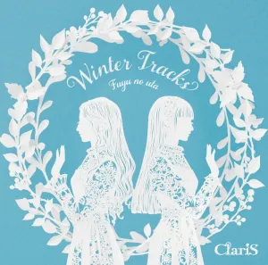 (Album) WINTER TRACKS ~Fuyunota~ by ClariS [Regular Edition]