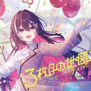 [a](Maxi Single) 3 Mai Me No Chizu by AZKi [First Run Limited Edition]