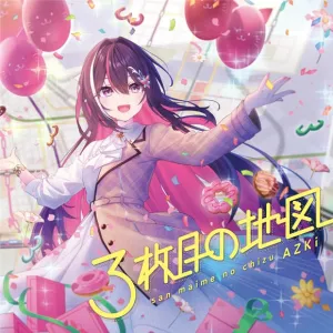 [a](Maxi Single) 3 Mai Me No Chizu by AZKi [Regular Edition]