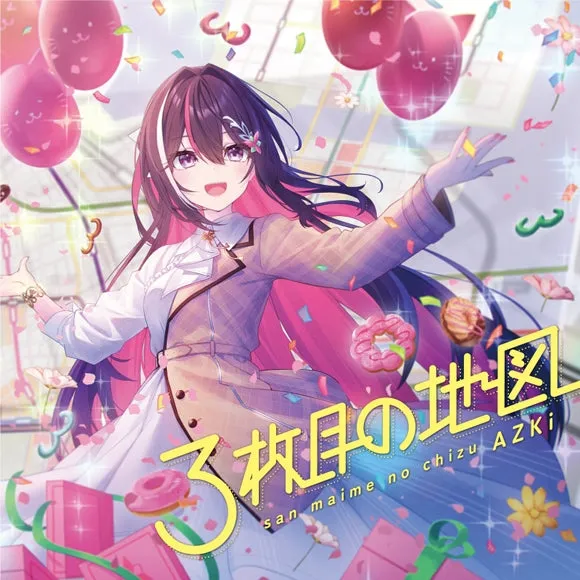 [a](Maxi Single) 3 Mai Me No Chizu by AZKi [Regular Edition]