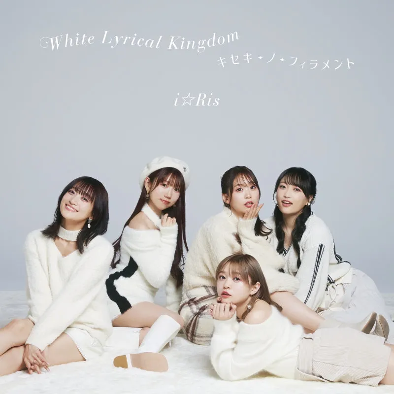 [a](Maxi Single) White Lyrical Kingdom / Kiseki-No-Filament by iRis [w/ Blu-ray]