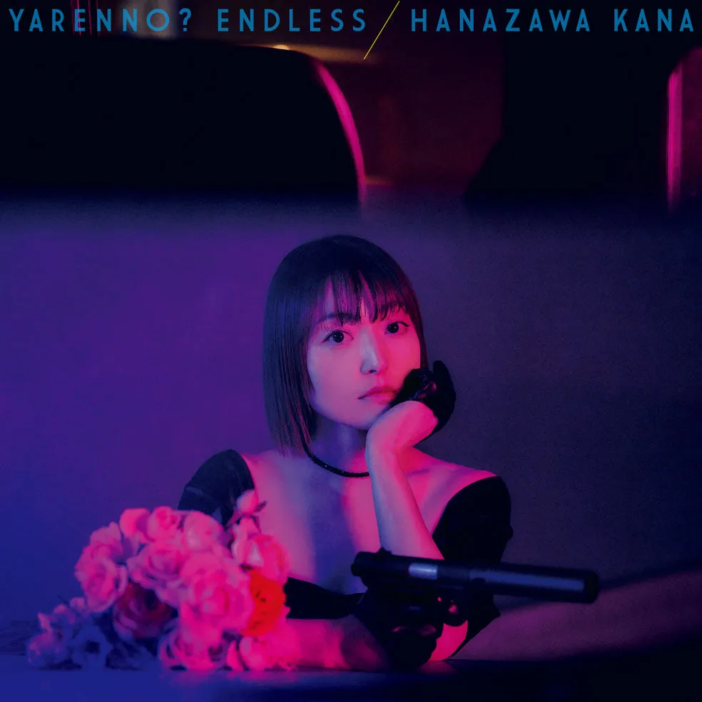 [a](Music) A Ninja and an Assassin Under One Roof TV Series OP: Yarenno? Endless by Kana Hanazawa [First Run Limited Edition, CD   BD]