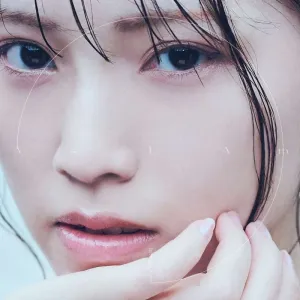 [a](Music) As I Am by Kaori Ishihara [Regular Edition]