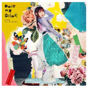 [a](Music) Can a Boy-Girl Friendship Survive? TV Series ED: Dear my Soleil by Hina Tachibana [First Run Limited Edition]