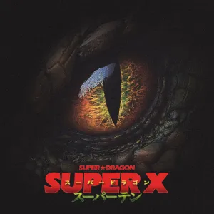 [a](Music) SUPER X by SUPERDRAGON [Regular Edition, CD only]