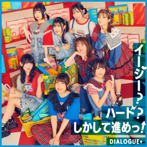 [a](Theme Song) Bottom-tier Character Tomozaki 2nd STAGE TV Series Theme Song: Easy? Hard? Shikashite Susume!/Darekajyanaikara by DIALOGUE  [First Run Limited Edition]