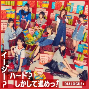 [a](Theme Song) Bottom-tier Character Tomozaki 2nd STAGE TV Series Theme Song: Easy? Hard? Shikashite Susume!/Darekajyanaikara by DIALOGUE  [Regular Edition]