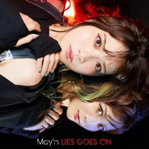 [a](Theme Song) Liar x Liar TV Series OP: LIES GOES ON by May'n [w/ Blu-ray]