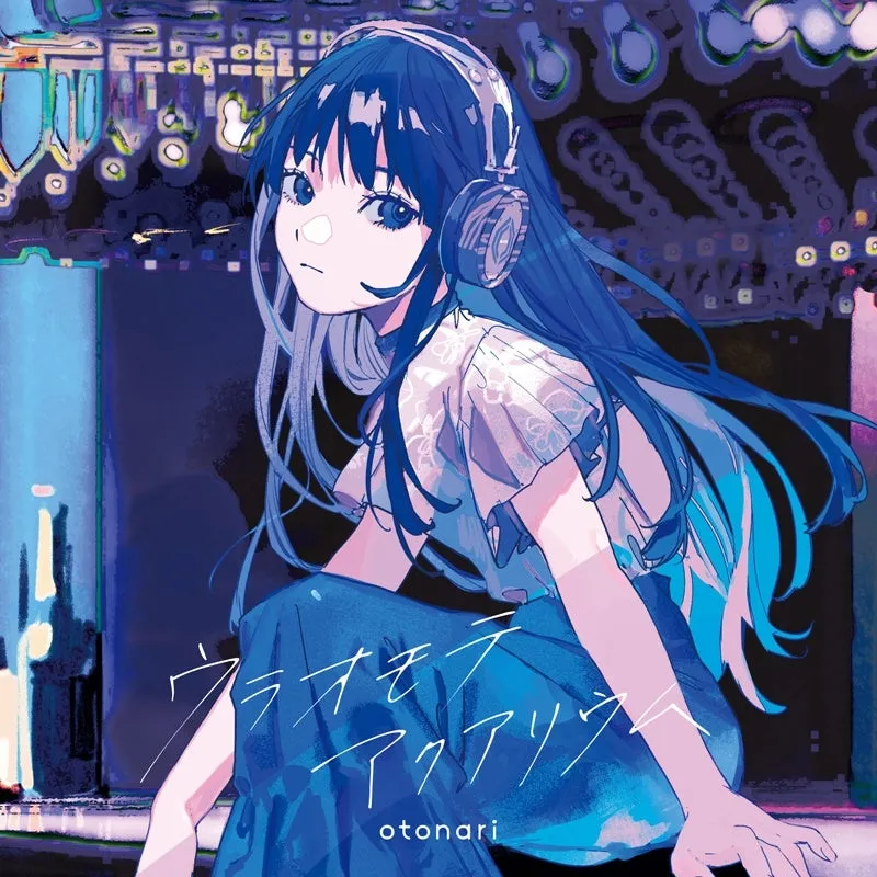 [a](Theme Song) Snack Basue TV Series OP: Ura Omote Aquarium by otonari