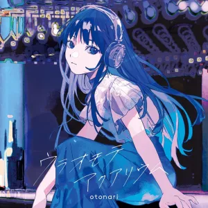 [a](Theme Song) Snack Basue TV Series OP: Ura Omote Aquarium by otonari