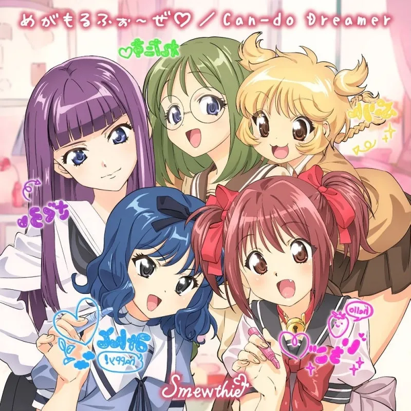 [a](Theme Song) Tokyo Mew Mew TV Series Season 2 Theme Song: Megamorpho~ze / Can-do Dreamer by Smewthie [Anime Edition]
