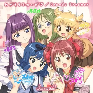 [a](Theme Song) Tokyo Mew Mew TV Series Season 2 Theme Song: Megamorpho~ze / Can-do Dreamer by Smewthie [Anime Edition]