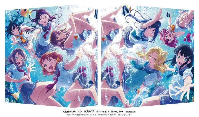 (Blu-ray) Love Live! Sunshine!! Blu-ray BOX [First Run Limited Edition]