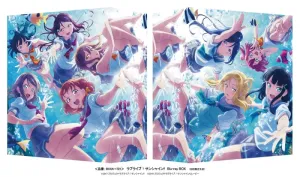 (Blu-ray) Love Live! Sunshine!! Blu-ray BOX [First Run Limited Edition]