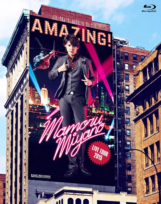 (Blu-ray) Mamoru Miyano LIVE TOUR 2015 ~AMAZING!~
