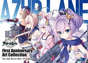 (Book - Art Book) Azur Lane First Anniversary Art Collection