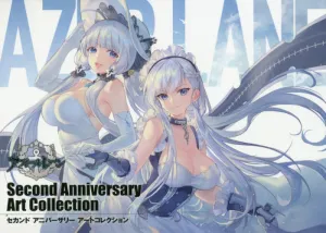 (Book - Art Book) Azur Lane second Anniversary Art Collection