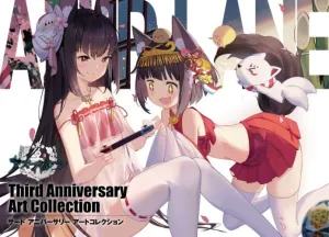 (Book - Art Book) Azur Lane Third Anniversary Art Collection