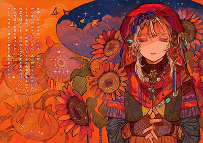 (Book - Art Book) BIRTHDAY  BUCHI ARTWORKS