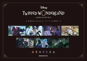 (Book - Art Book) Disney Twisted-Wonderland Official Guidebook - Card Art & Line Art Book