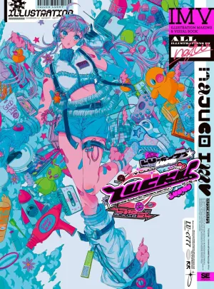 (Book - Art BooK) LUCKY najuco Artwork Collection ILLUSTRATION MAKING & VISUAL BOOK