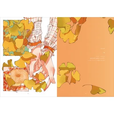 (Book - Art Book) Meet with The Fragrance of All Seasons (Kisetsu to Utai, Hana to Odoru)  Hinano Art Collection