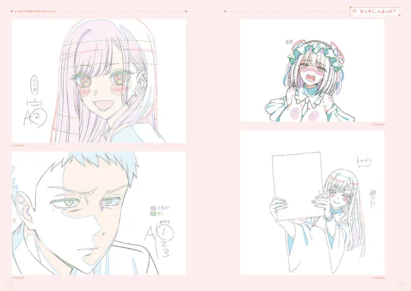 (Book - Art Book) My Dress-Up Darling Key Animation Art Book