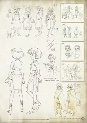 (Book - Art Book) Nadia: The Secret of Blue Water Official Records Collection