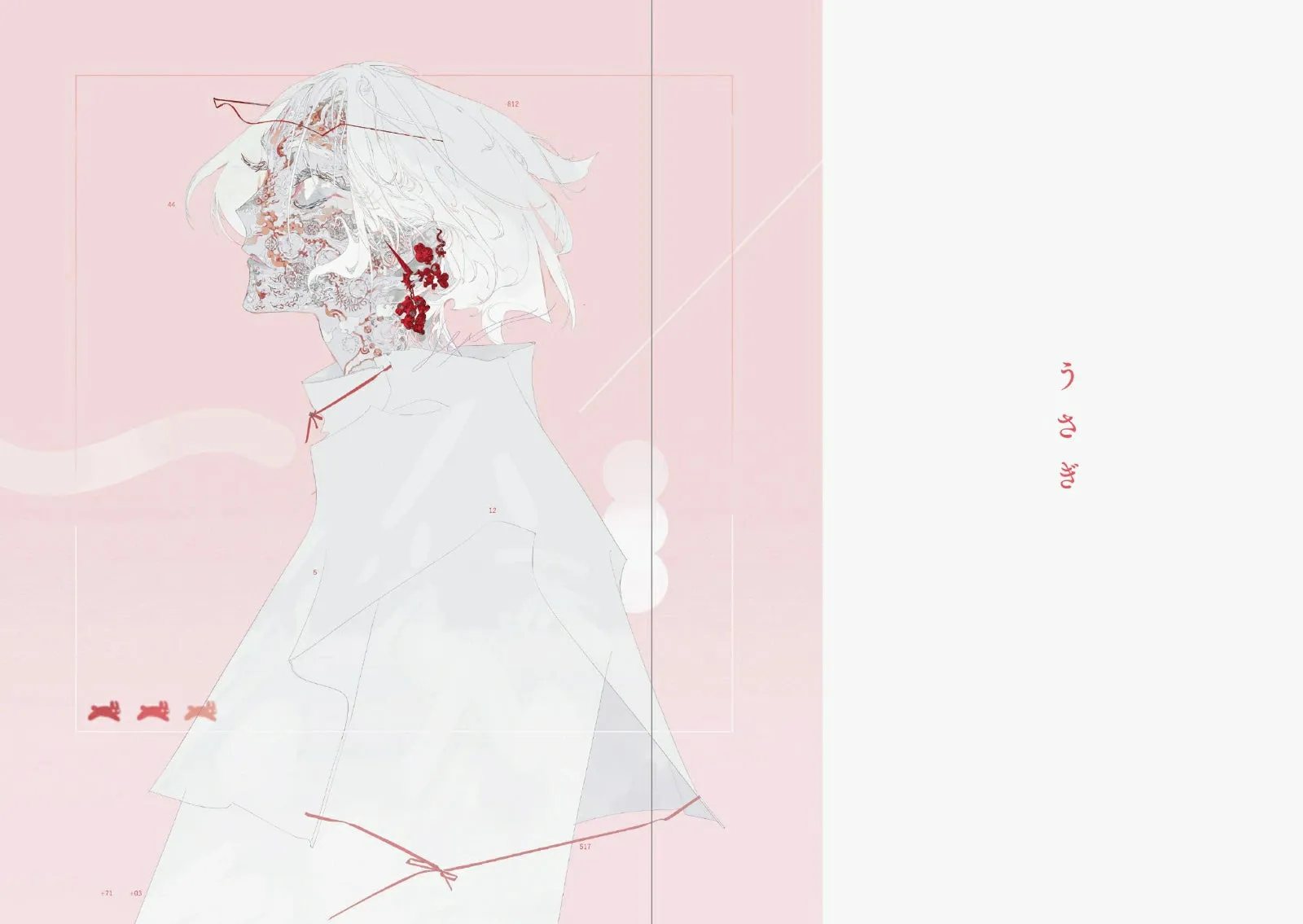 (Book - Art Book) Shakushakushagu Honojiro Towoji Artworks collection