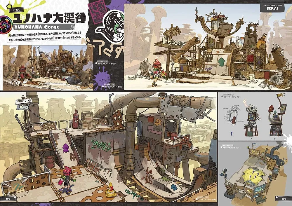 (Book - Art Book) Splatoon 3 Squid Art Book