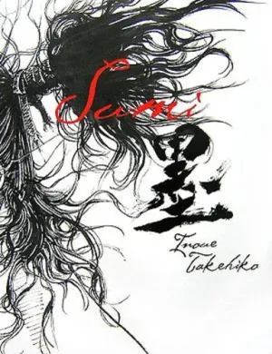 (Book - Art Book) Vagabond Art Book "SUMI" by Inoue Takehiko