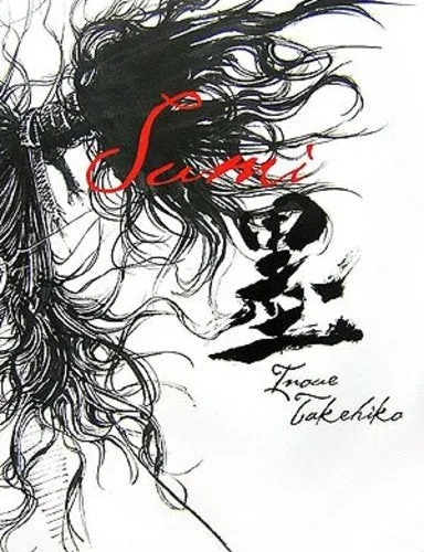 (Book - Art Book) Vagabond Art Book "SUMI" by Inoue Takehiko