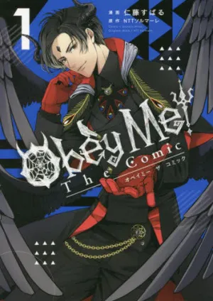 (Book - Comic) Obey Me! The Comic Vol.1